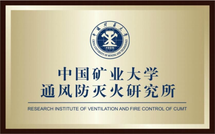 QQ截圖20190102145952