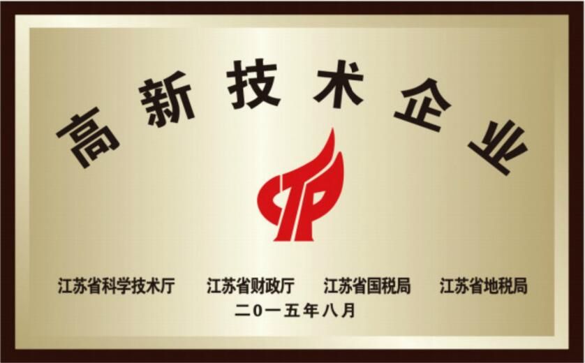 QQ截圖20190102145938